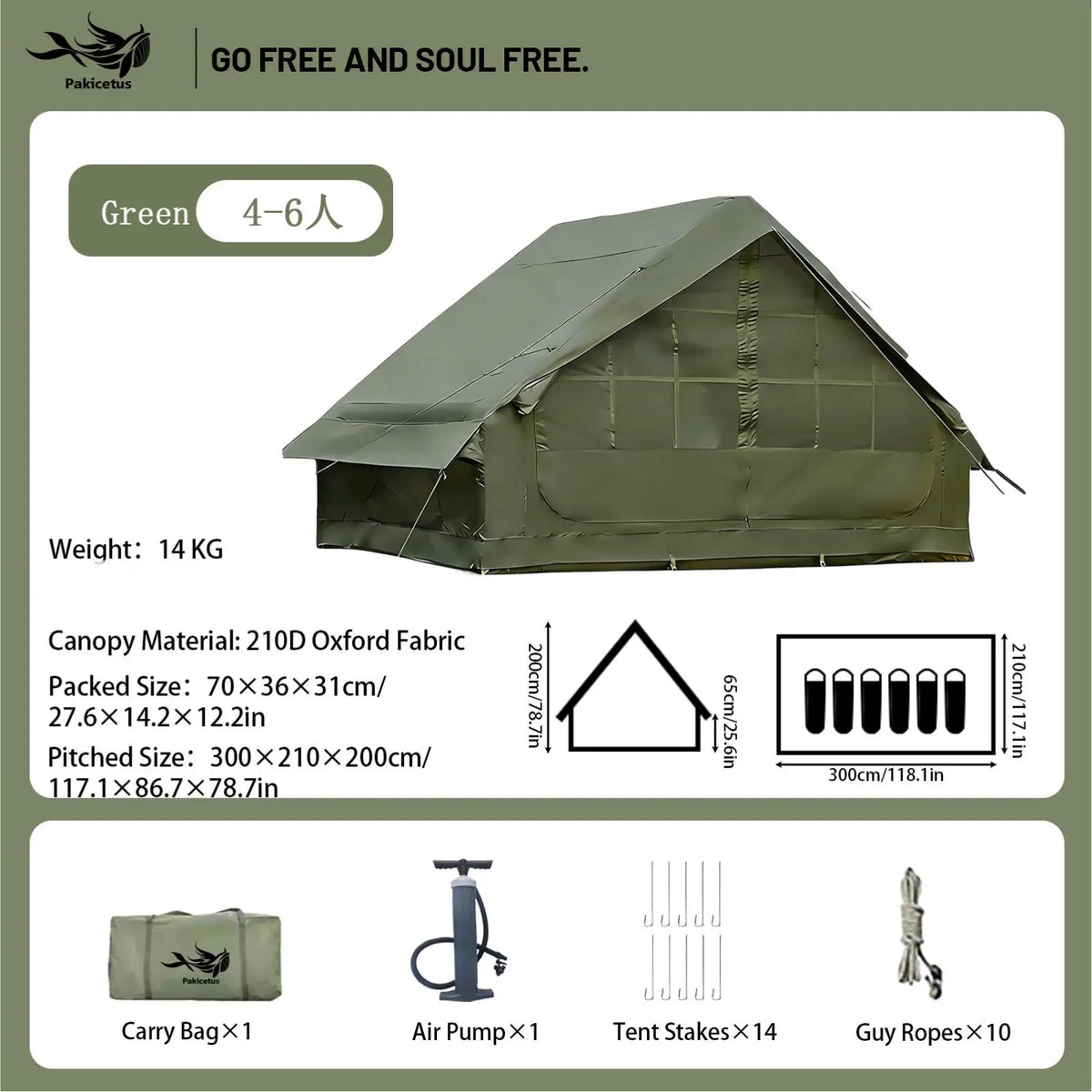 Pakicetus Quick Setup Waterproof Inflatable Camping Tent